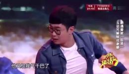 美人鱼