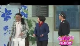 你摊上事了