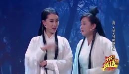 倩女幽魂