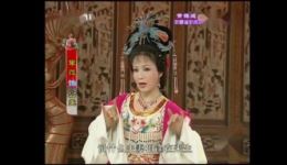 黄梅戏《女驸马》洞房片段高清下载,经典唱段完整呈现,冯素珍智斗危机剧情速览 黄梅戏《女驸马》洞房片段高清下载,经典唱段完整呈现,冯素珍智斗危机剧情速览