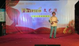 扬剧《白毛女》选段《见喜儿》宦明发演唱,经典戏曲片段在线收听 扬剧《白毛女》选段《见喜儿》宦明发演唱,经典戏曲片段在线收听