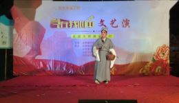 扬剧《三试浪荡子》选段周素兰演唱,经典戏曲在线下载 扬剧《三试浪荡子》选段周素兰演唱,经典戏曲在线下载