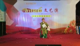 扬剧《恨刘妃》周以兰演唱 宫廷权谋大戏 经典唱段在线下载 扬剧《恨刘妃》周以兰演唱 宫廷权谋大戏 经典唱段在线下载