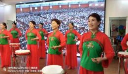 河洛大鼓《十九大颂歌》何晓娜等演唱 弘扬时代精神的经典曲艺佳作