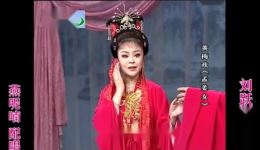 孟姜女