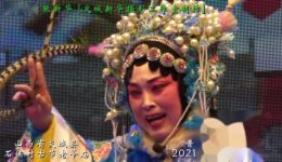 晋剧《下河东》全剧下载北宋征北汉经典戏曲，高清资源速存