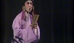 山伯临终