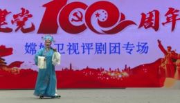 王少安赶船