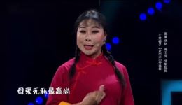 首届山西11市戏迷票友联赛冠军争夺战晋剧经典对决,精彩不容错过 首届山西11市戏迷票友联赛冠军争夺战晋剧经典对决,精彩不容错过