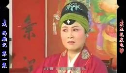 北西厢