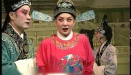 晋剧《大脚皇后》上集免费下载｜栗桂莲主演山西省晋剧院经典剧目在线获取