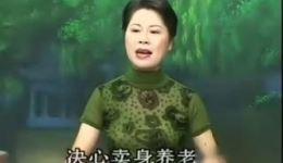 温州鼓词《凤鸾飞舞》第2集高清资源下载｜经典地方曲艺剧目在线获取