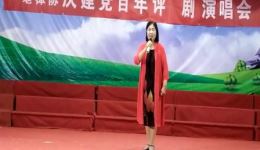 评剧《会计姑娘》选段“永远爱社如爱家”下载_石金箱演唱经典戏曲资源下载