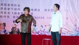 百善孝为先