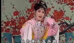 铁碑怨