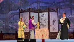 评剧《杜十娘》彩排版第三场出院资源下载，甄艳伟李为臣主演，高清戏曲片段下载