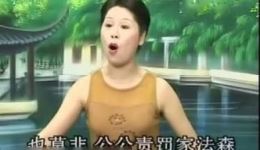 温州鼓词《凤鸾飞舞》第6集下载 - 经典戏曲资源在线获取