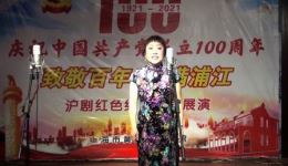 绝处逢生一白炭红火