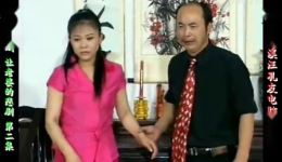 让老婆的悲剧