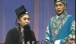 晋剧《芦花》央视版高清资源下载｜孙红丽刘建平演绎孝道经典下载