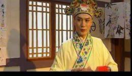 新乔老爷奇遇