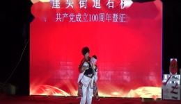 张瑛主演小品《懒汉背妻》在线观看下载，精彩剧情不容错过