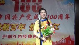 沪剧《白鹭·碧绿枝叶鲜红花》王宝红深情演唱，经典唱段在线聆听下载
