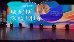 沪剧《壮志凌云》徐进演唱经典选段,传承红色经典戏曲艺术 沪剧《壮志凌云》徐进演唱经典选段,传承红色经典戏曲艺术