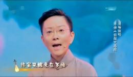 苏州评弹《情探》选段 王珮瑜倾情演唱 经典唱词细腻演绎情探故事 苏州评弹《情探》选段 王珮瑜倾情演唱 经典唱词细腻演绎情探故事