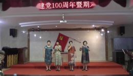 买年货