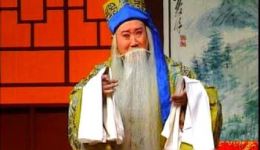 茂腔《墙头记》下集在线观看，青岛市茂腔剧团经典演绎，传承地方戏曲文化