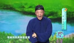 评剧《刘巧儿》选段下载 - 刚毅张淑景演唱经典戏曲选段资源下载