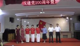 我和我的祖国