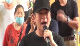 丝弦《棘阳关》选段岑朋莫要逞刚强 - 李涛杰演唱高清戏曲资源下载 丝弦《棘阳关》选段岑朋莫要逞刚强 - 李涛杰演唱高清戏曲资源下载