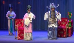 川剧经典《三击掌》在线观看但志生陈丽霞精彩演绎，高清全场下载