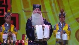 甘露寺