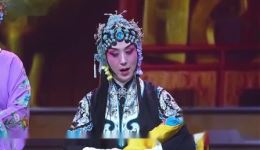 京剧经典《二进宫》邓沐玮张克史依弘联袂演绎，传统名剧在线下载
