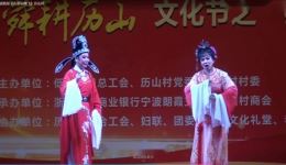 孔雀东南飞 洞房
