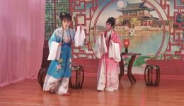 越剧《王老虎抢亲》经典戏曲资源下载，毕春芳主演，荒诞喜剧高清全本畅享