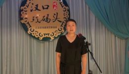 汉剧《白蛇传·断桥·恨法海》谢桂平演唱 经典戏曲片段在线下载 汉剧《白蛇传·断桥·恨法海》谢桂平演唱 经典戏曲片段在线下载
