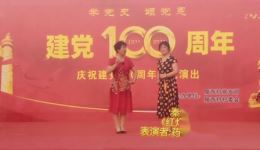 秦腔《红灯记》药群英任焕主演，经典红色现代戏高清完整版下载下载