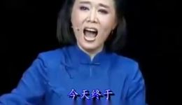 黄梅戏《江姐》绣红旗片段在线下载，吴琼经典演唱，重温革命情怀