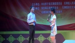王红张翔黄梅戏《梦会》经典对唱，在线畅听深情梦会名段