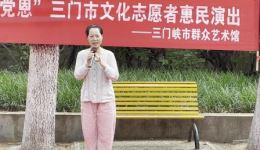 豫剧《三娘教子》选段“老薛宝快请起一旁站”于娟演唱，经典戏曲在线收听下载