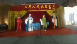 秦腔《探窑》刘焕景周文博精彩片段下载，经典戏曲资源速存