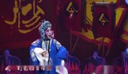 李佩泓主演京剧《穆桂英挂帅》选段，经典巾帼英雄戏码在线下载下载