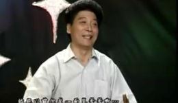 温州鼓词《法场训子》第1集高清下载 经典曲艺资源在线获取