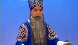 王珮瑜京剧《法场换子》选段，余派经典唱腔，高清唱词字幕在线下载