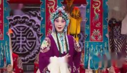 董圆圆演唱京剧《穆桂英挂帅》选段，一家人闻边报雄心振奋在线下载下载