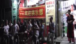 庆祝建党100周年河北梆子演唱会全场视频下载，京津冀名家齐聚，河北梆子经典唱段精选